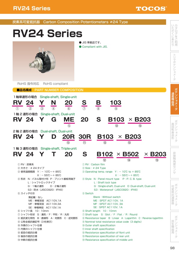 faafbfa96370ac4e71bd9720f0a7a410_1586337365_1337.jpg